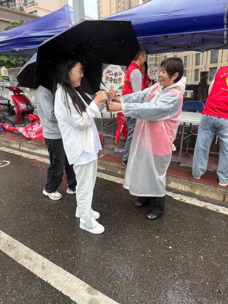 “社志融合”呵护高考学子 射洪铁马多元化联动暖人心