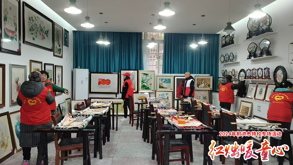 2024暖童心射洪特校活动