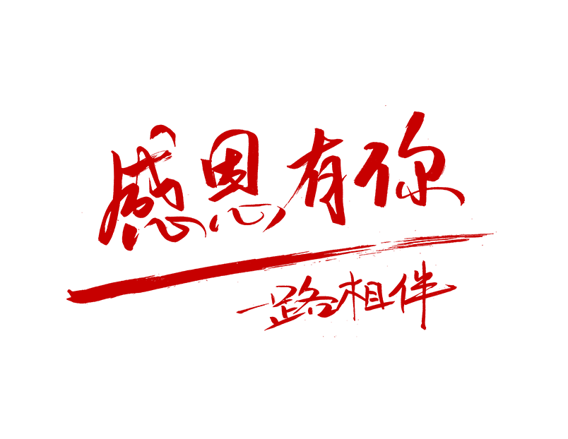 about