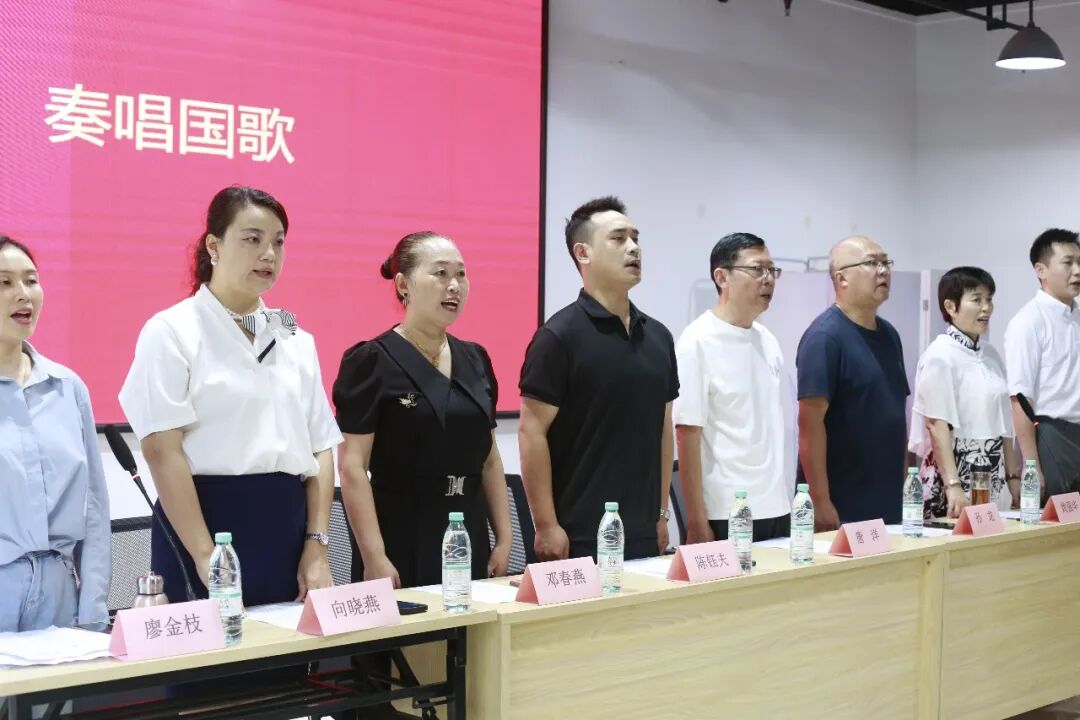 庄严开幕