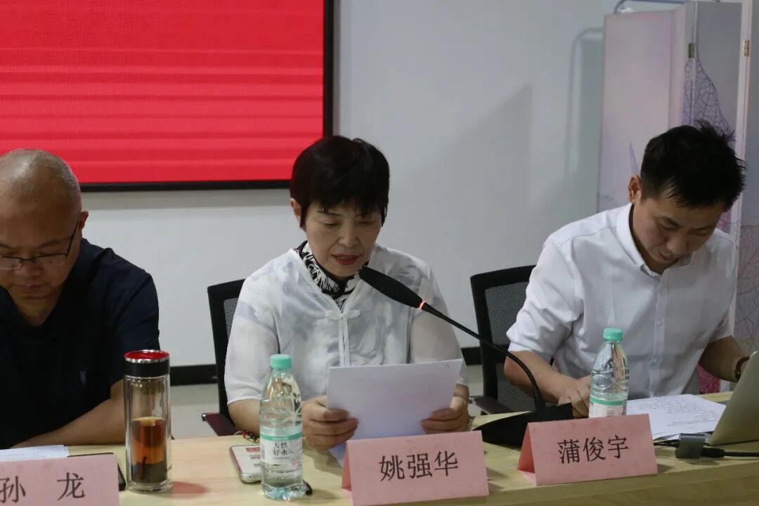 财务公开透明 保障会员知情权