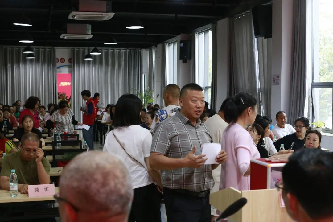 大会现场