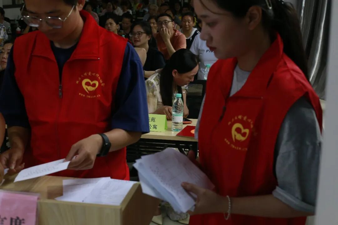 大会现场