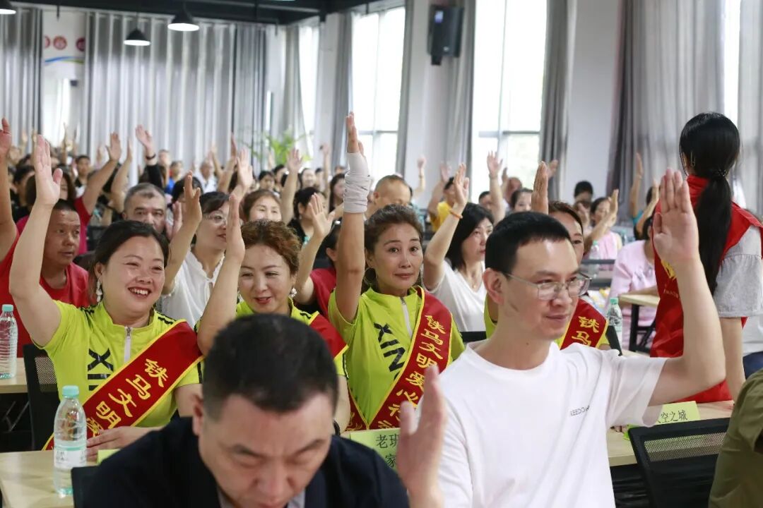 三项决议表决