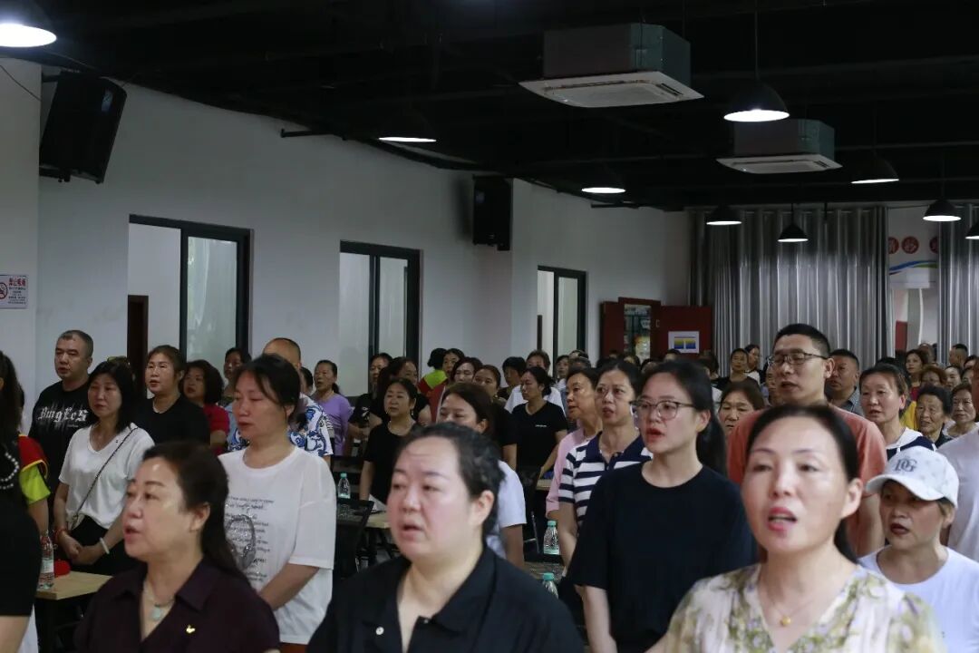 大会现场